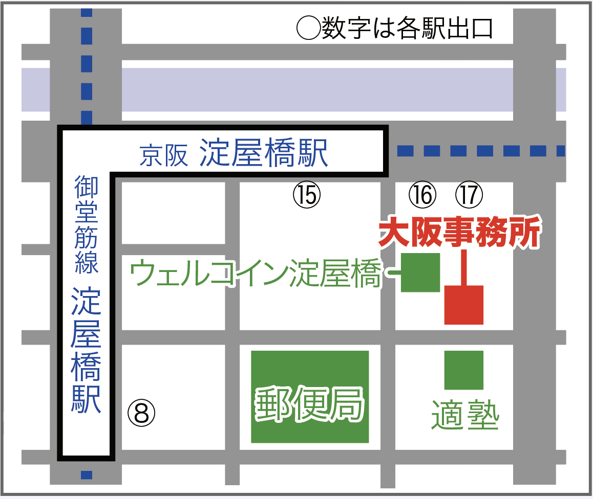 大阪事務所マップ